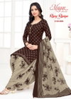 Rang Rasiya Vol 5 By Mayur Printed Cotton Dress Material Catalog
